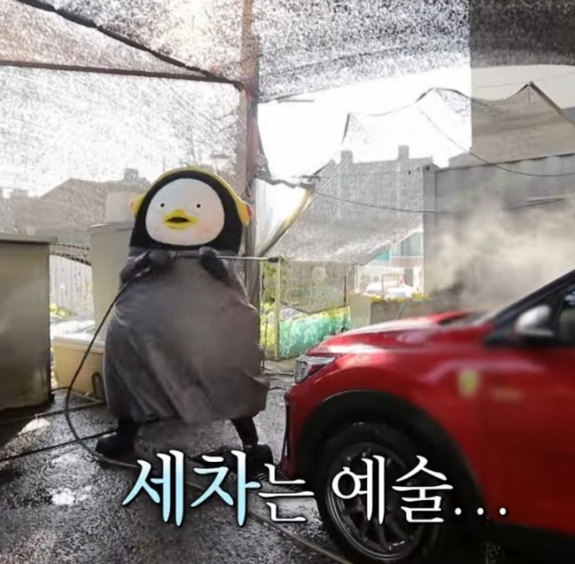 바른케어 이미지