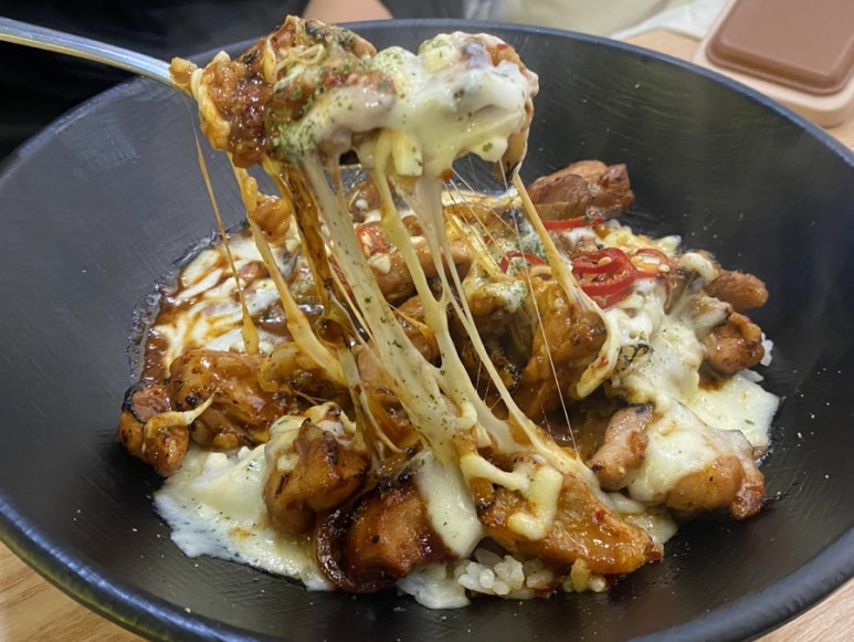 치키치밥 이미지