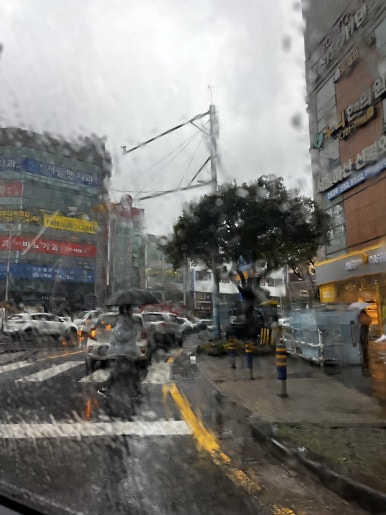 콤퓨타게임관 이미지