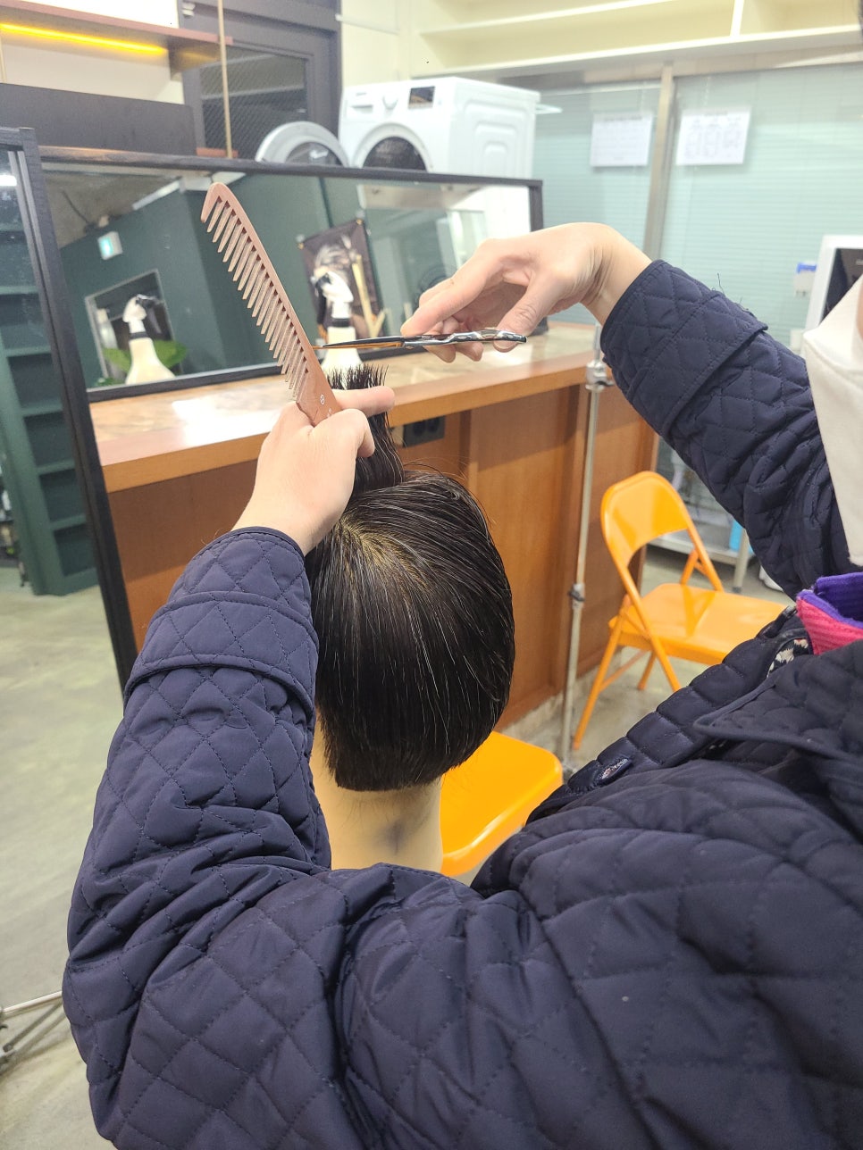 대중이발 이미지