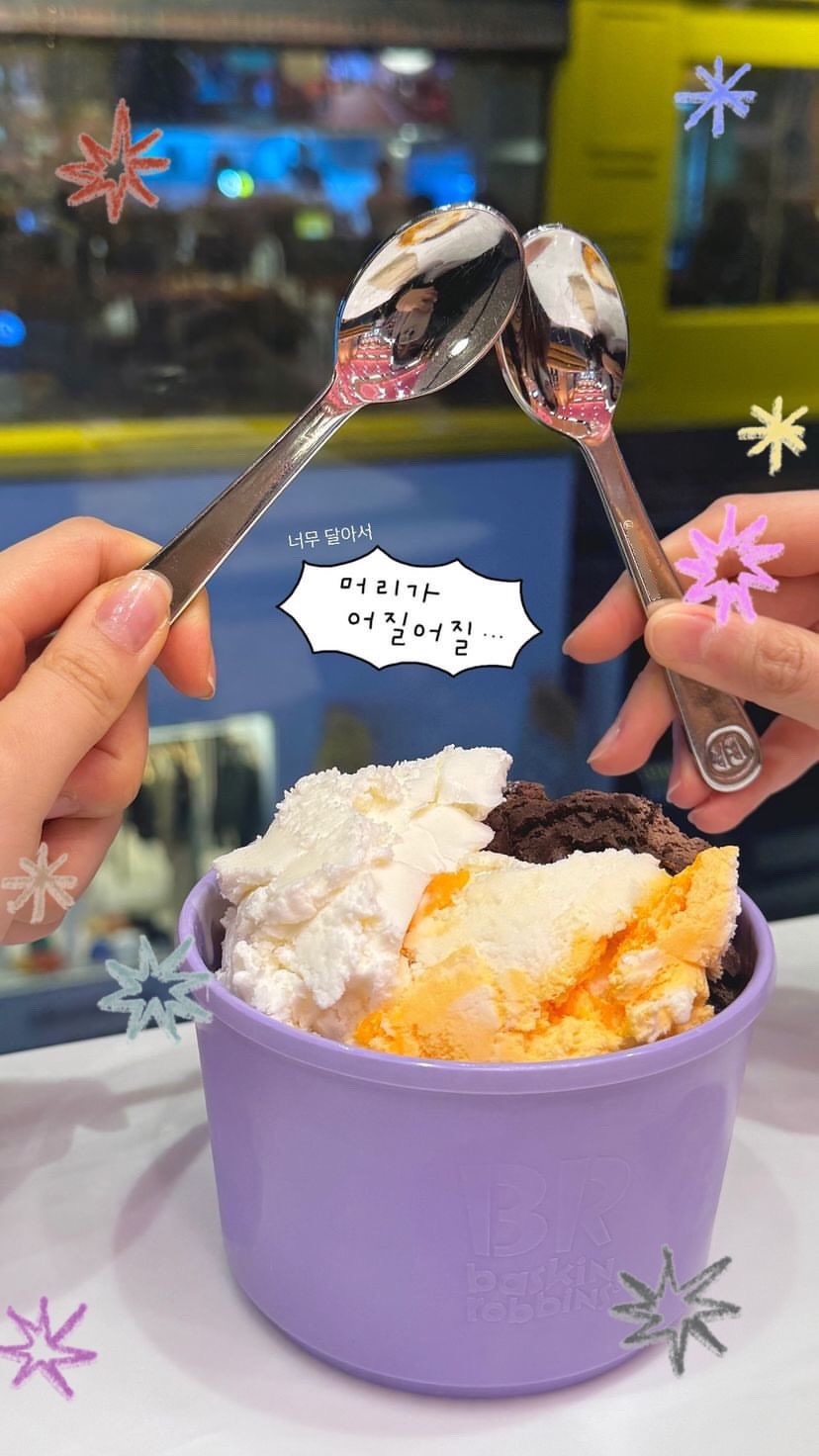 까까동 이미지