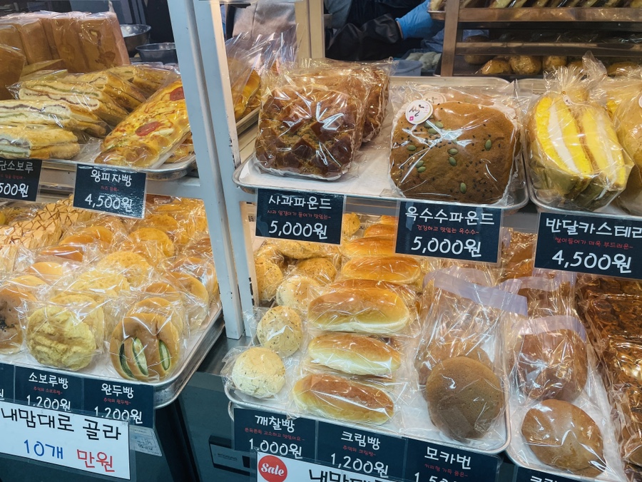 우리쌀빵 신도림점 사진 2