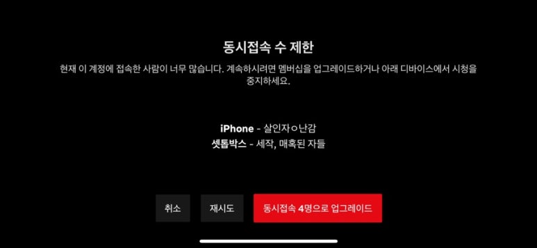 루시네일 이미지