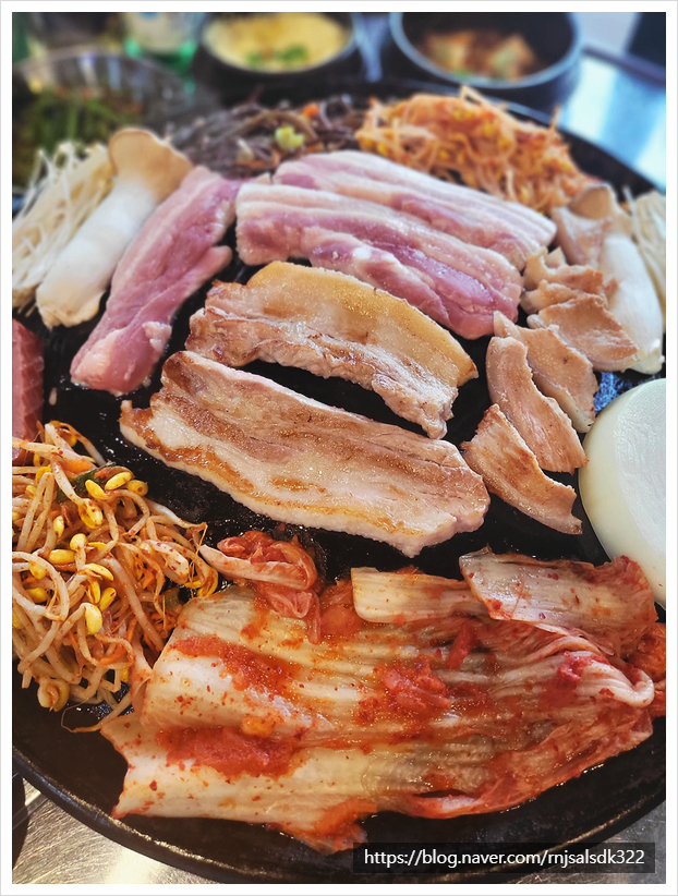 진고기명가 이미지