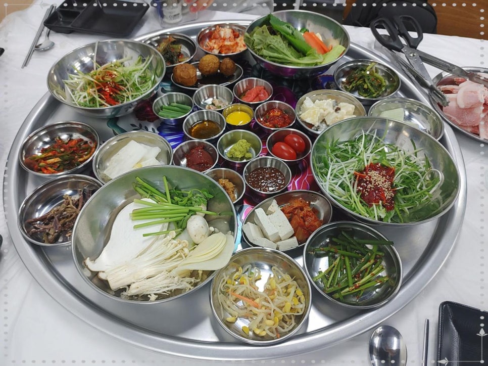 냉삼집 이미지