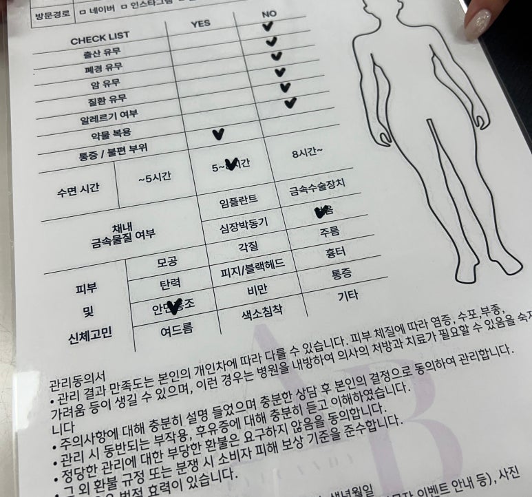네일다 이미지