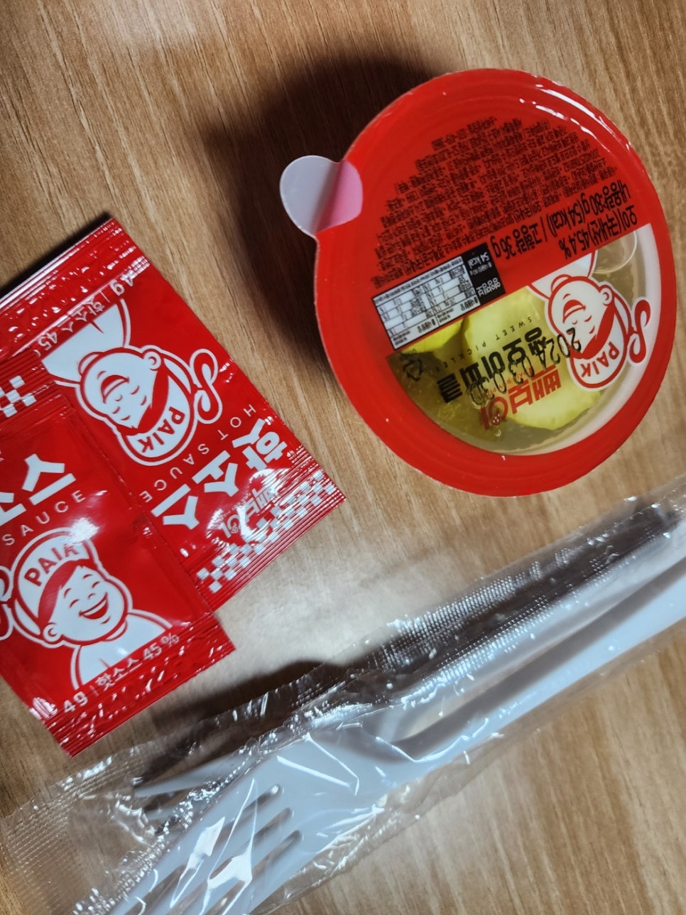 빽보이피자 신논현역점 이미지