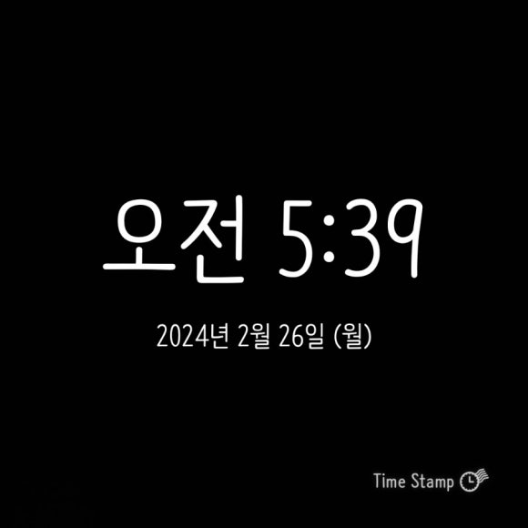 미라클모닝 이미지