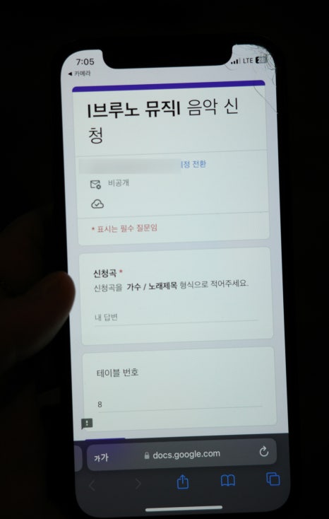 브루노뮤직 이미지