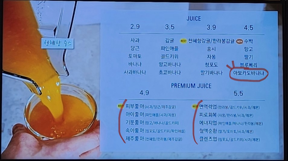 헬스보이짐문래역점 이미지
