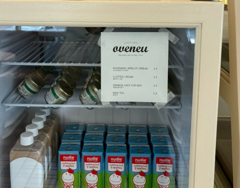 오브느(OVENEU) 이미지