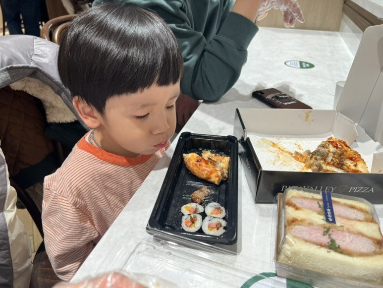 꼬마피자백화점 이미지