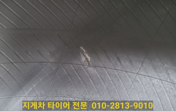 예산빵구타이어수리 이미지
