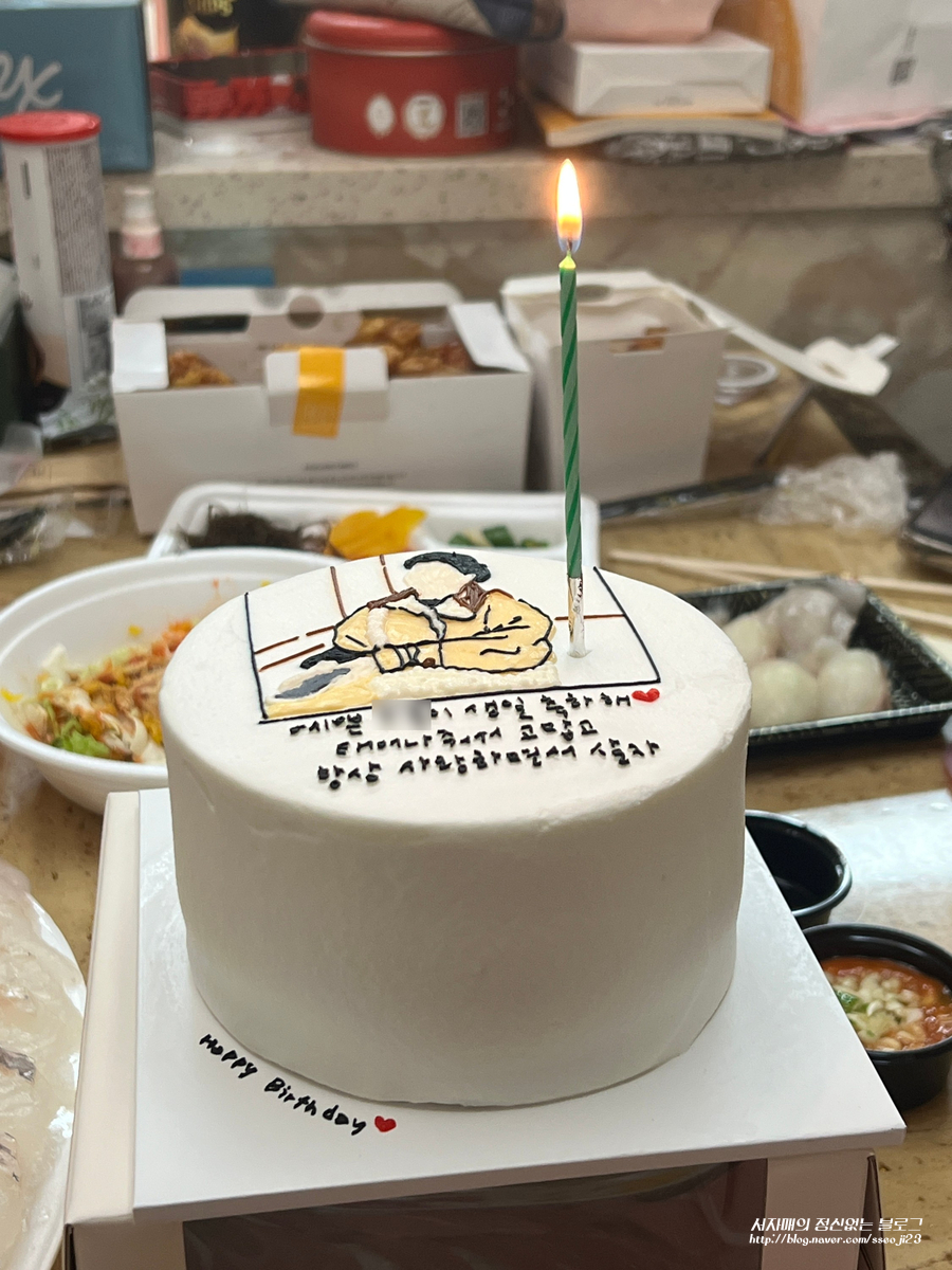새겨담다 이미지