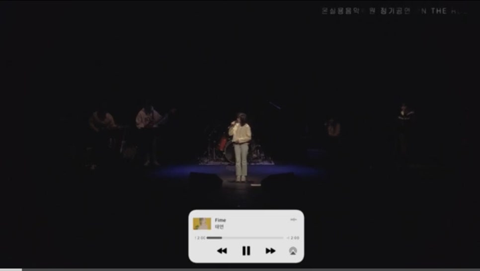 온실피아노 이미지