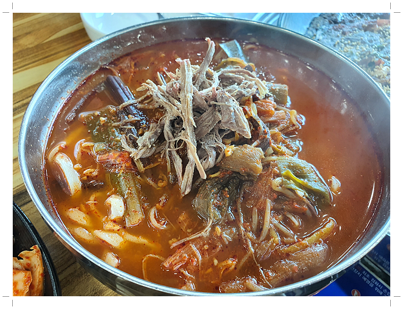 우리집칼국수 이미지