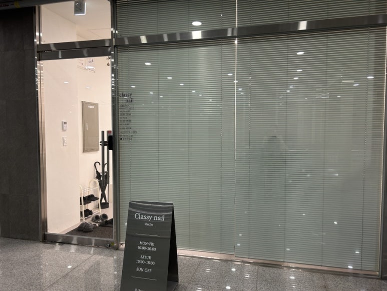 홈플러스(주) 서수원점 이미지