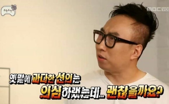 빛의안부 이미지