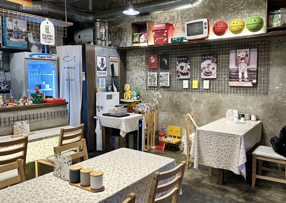 히메카츠 이미지