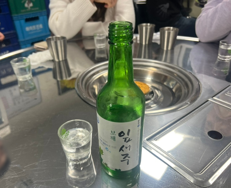 고기서맛나 이미지