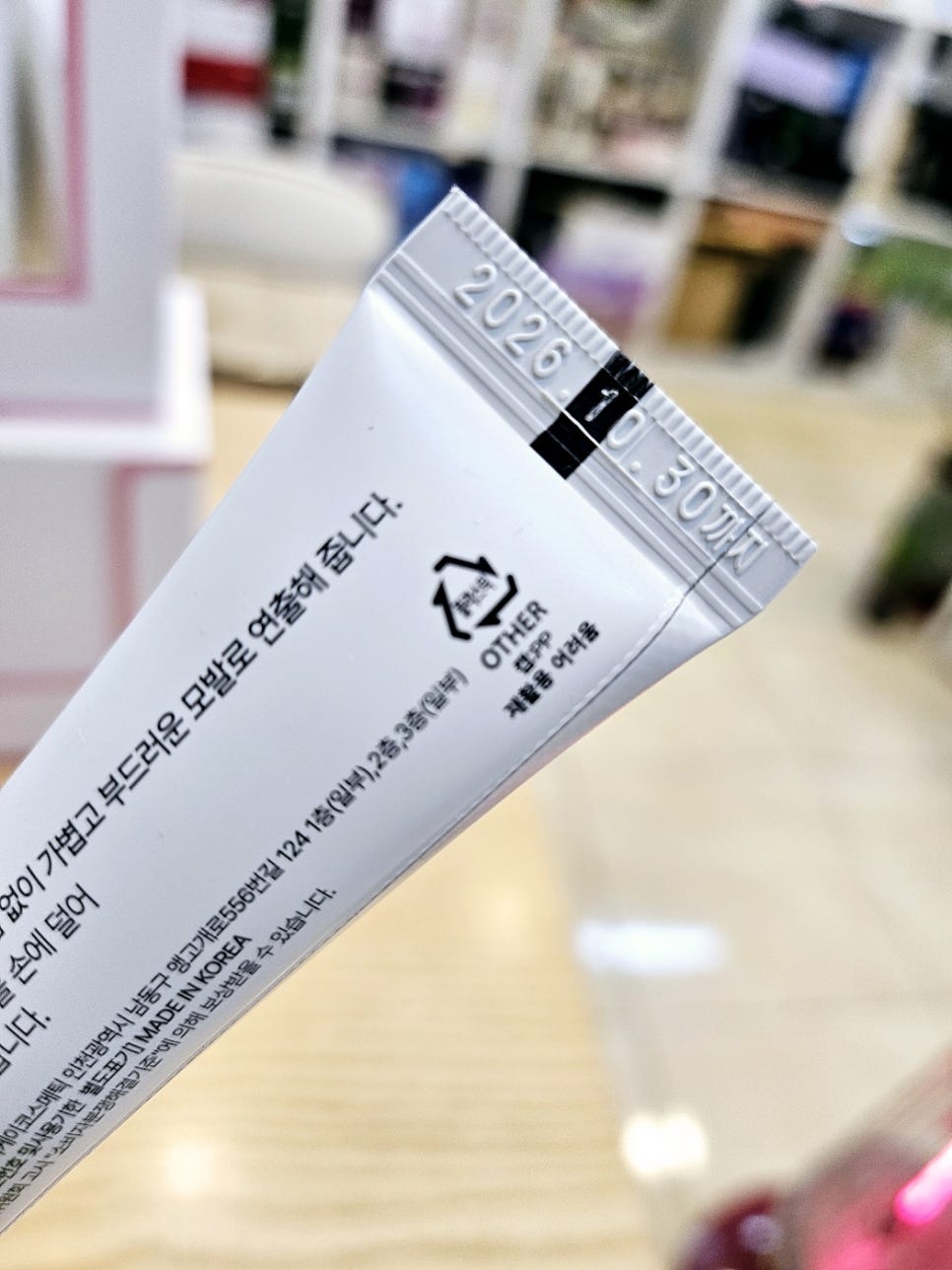 (주)라포르 이미지