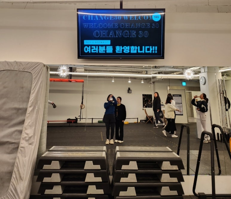 핏온짐 이미지