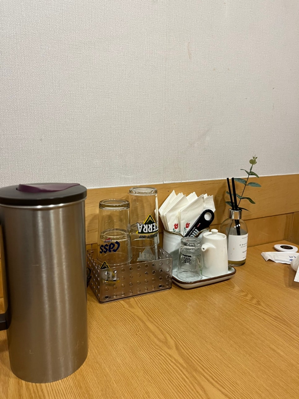 와참치 이미지