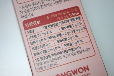 슈가아이스 이미지