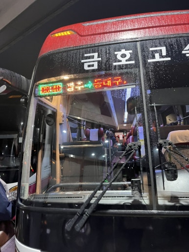 김&홍헤어 이미지