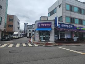 워시엔조이원주 이미지