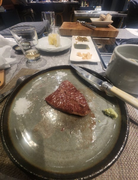 야연정씨장 이미지