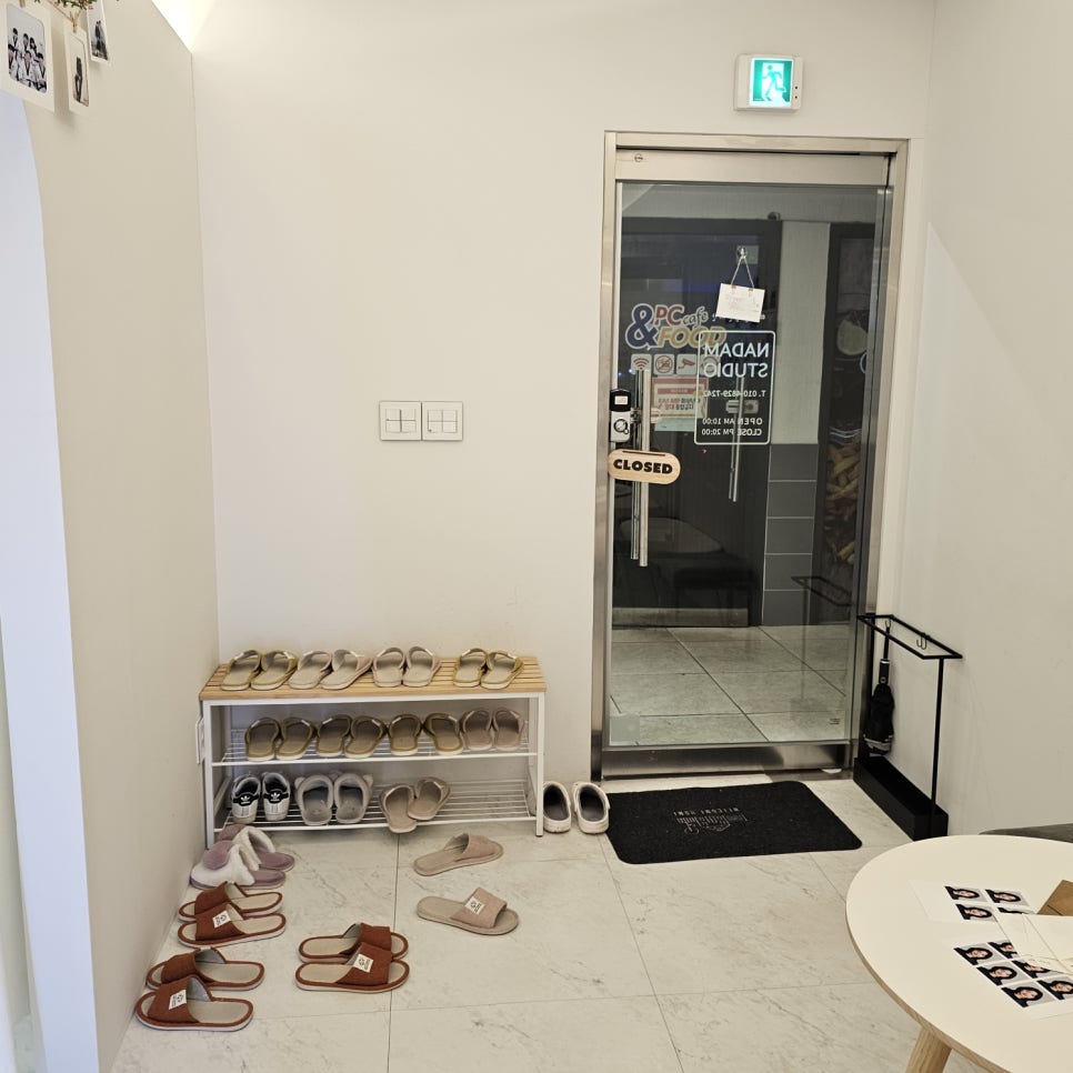 나담스튜디오 이미지