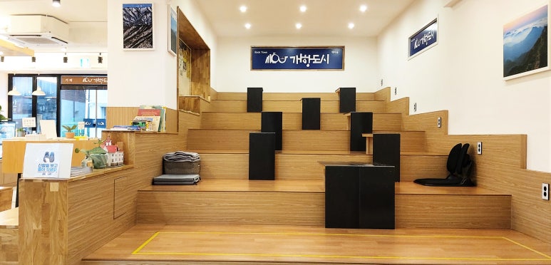 도시커피 이미지