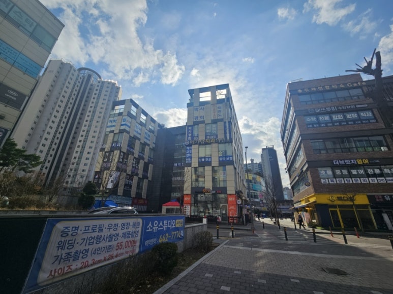 이편한세상한식뷔페 이미지