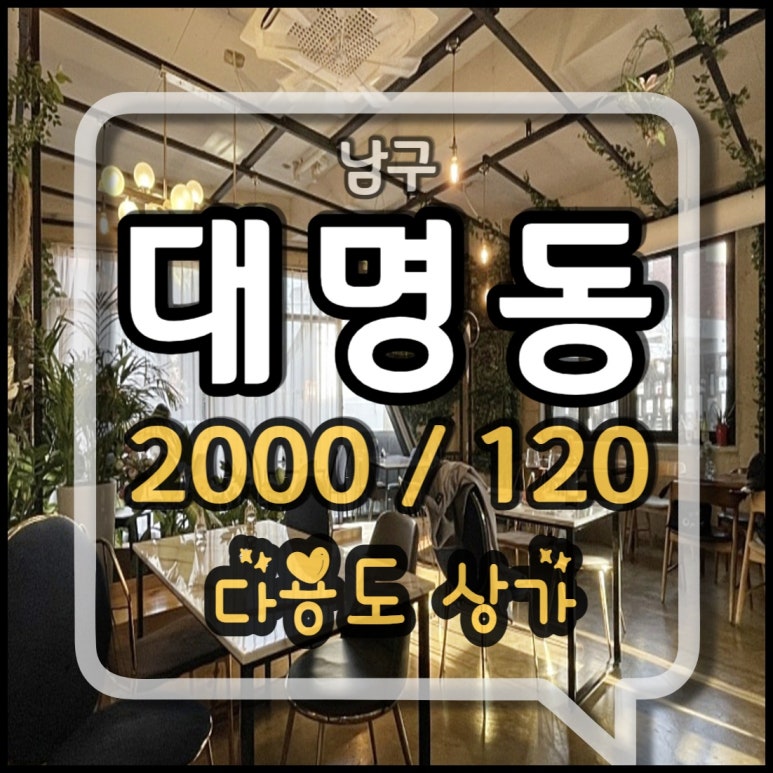 버스표판매대 이미지