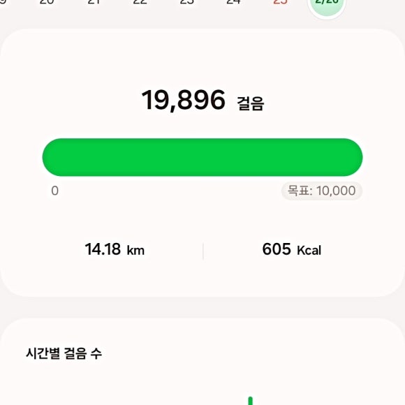 연무장길 아틀리에 이미지