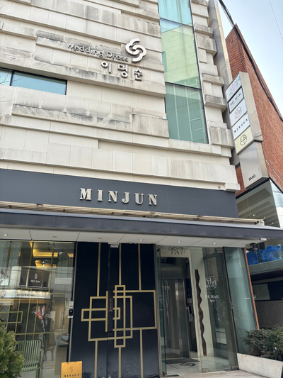 청담주얼리 이미지