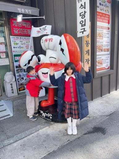 명동수산물 이미지