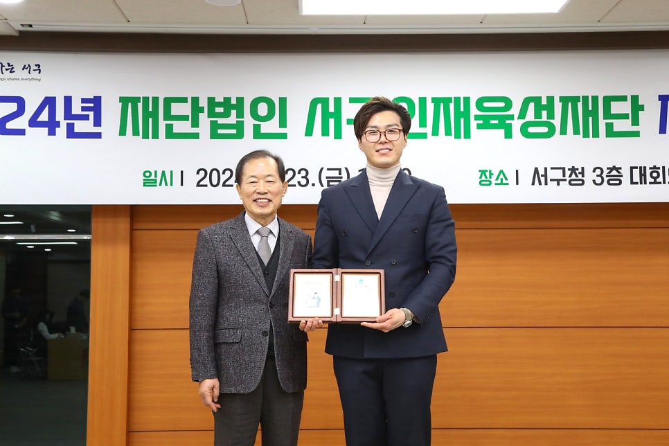 용각의료재단의 이미지