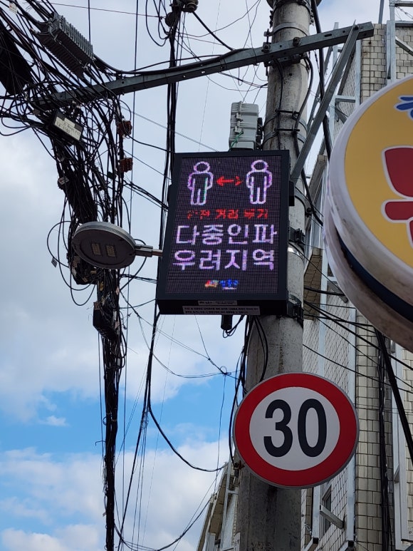 연무장길 아틀리에 이미지