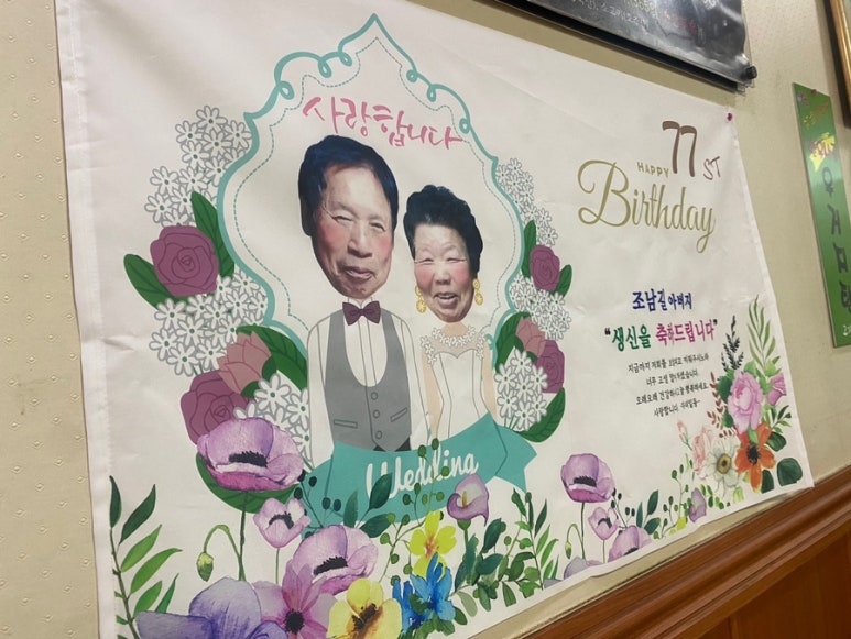 싸인텍 이미지