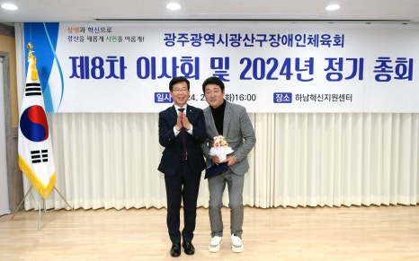 제이케이크린 이미지