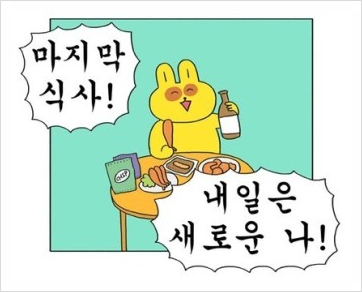 빌리프짐 이미지