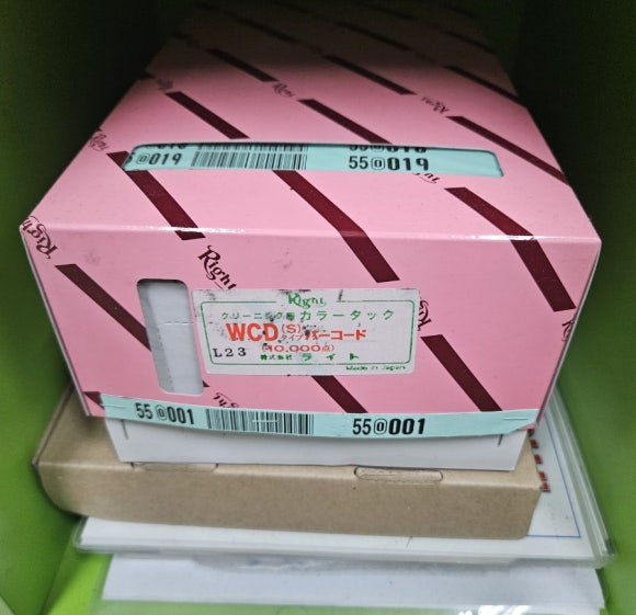 크린토피아대박 이미지
