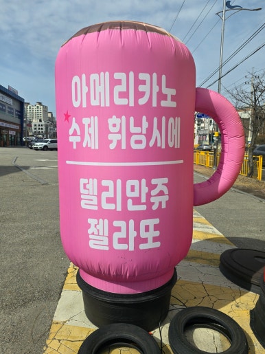 희 카페 이미지