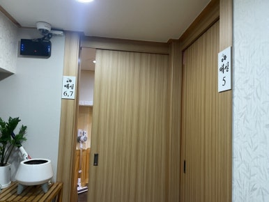 독도참치&세꼬시 이미지
