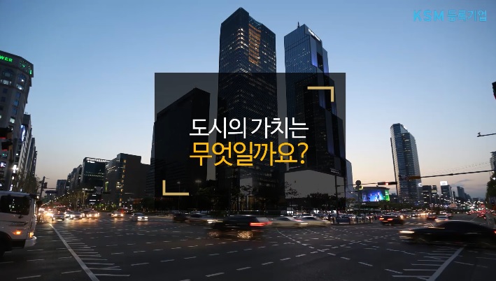 (주)에스엠잉글리쉬 이미지