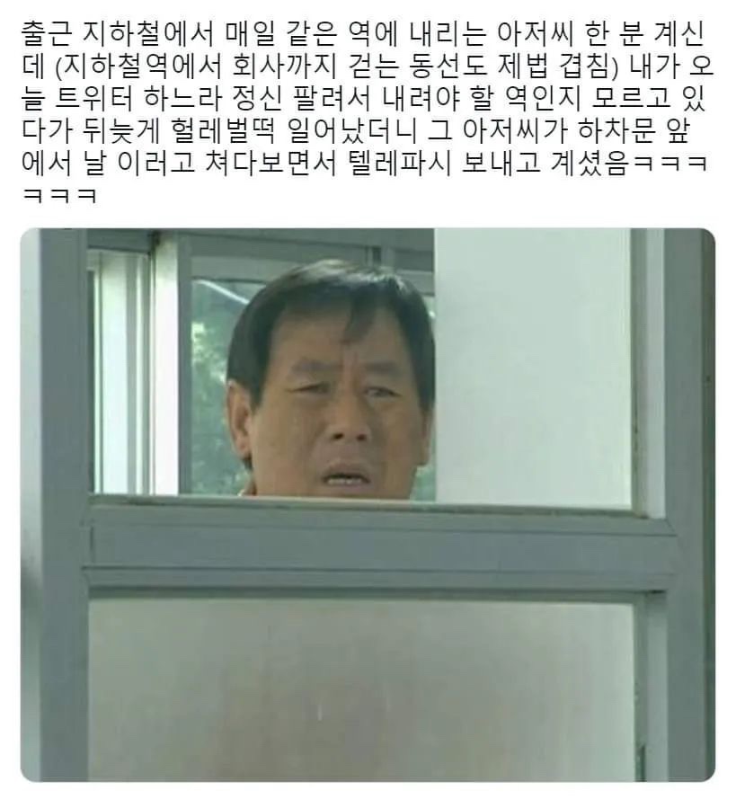 또옴 이미지