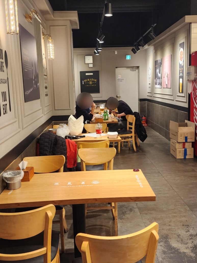 푸라닭울산명촌효문점 이미지