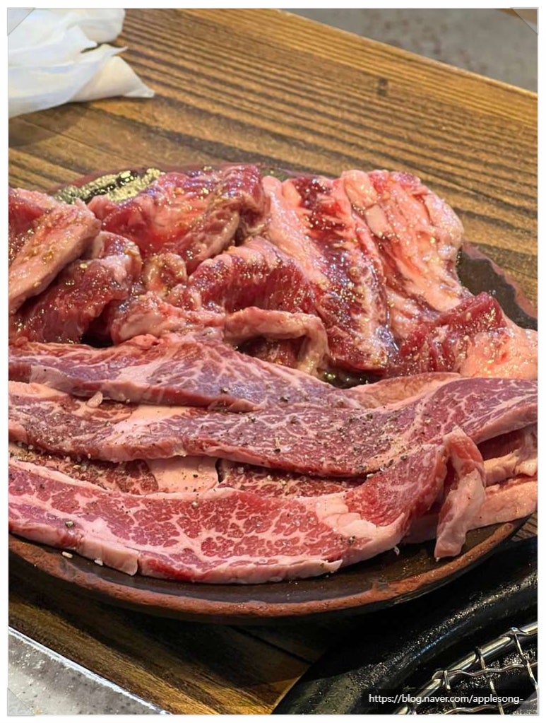 포갈집 이미지